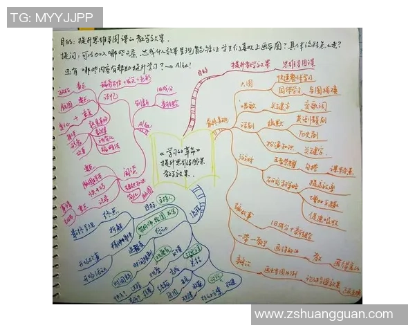 乒乓球场上的奋斗与梦想:陈芳的深度对话与人生启示 乒乓球场上的奋斗与梦想:陈芳的深度对话与人生启示