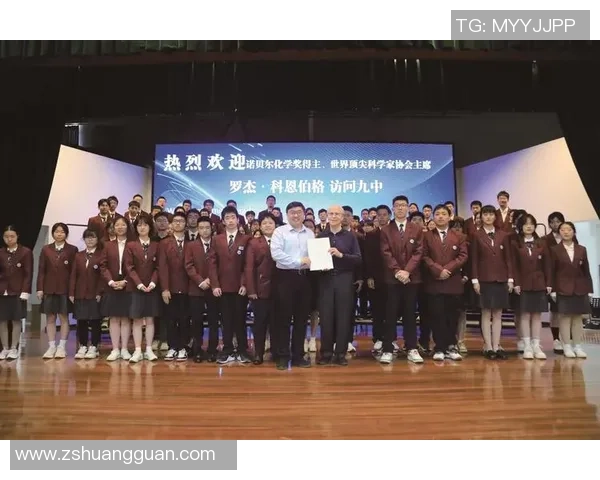 南京羽毛球队实力强劲荣登全国第九名展现竞技风采与团队精神 南京羽毛球队实力强劲荣登全国第九名展现竞技风采与团队精神