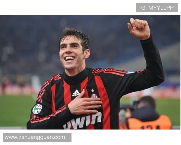 巴西足球传奇卡卡的辉煌生涯与对世界足球的影响分析