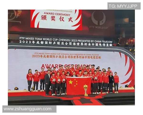 成都乒乓球队如何在世界杯背景下实现全面转型与发展之路探讨 成都乒乓球队如何在世界杯背景下实现全面转型与发展之路探讨