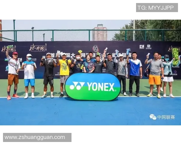 上海网球队的崛起与蜕变：从默默无闻到联赛强队的成长历程