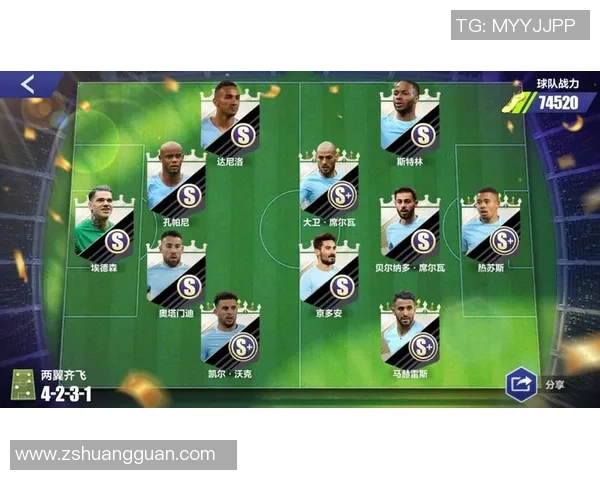 足球明星侵权事件解析及其对体育形象的影响与法律后果探讨